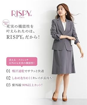 Amazon | [ニッセン] スカートスーツ レディーススーツ スカート